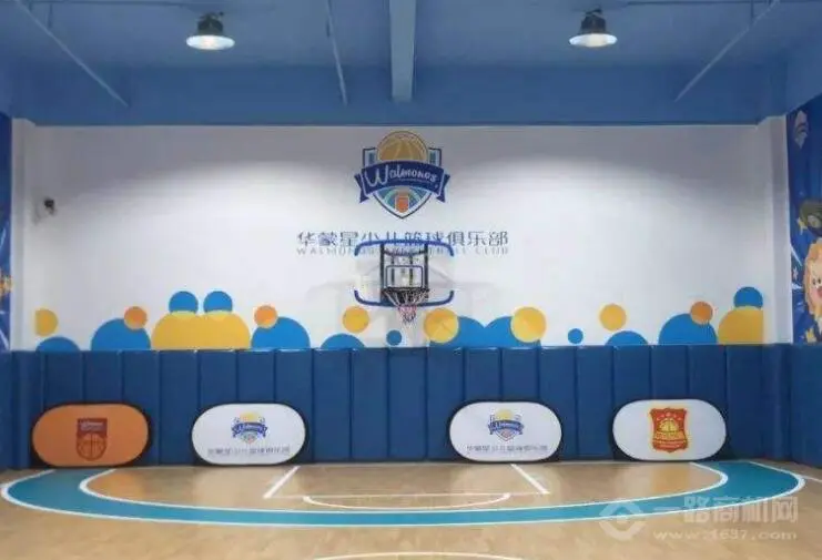 专业篮球教练如何指导球员心理_2